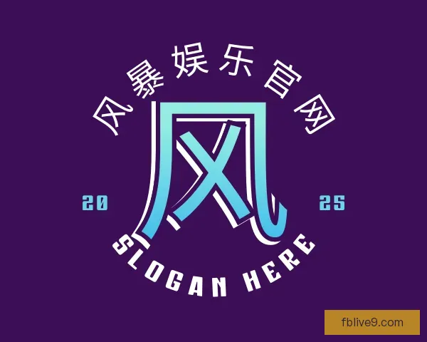 发现风暴娱乐官网